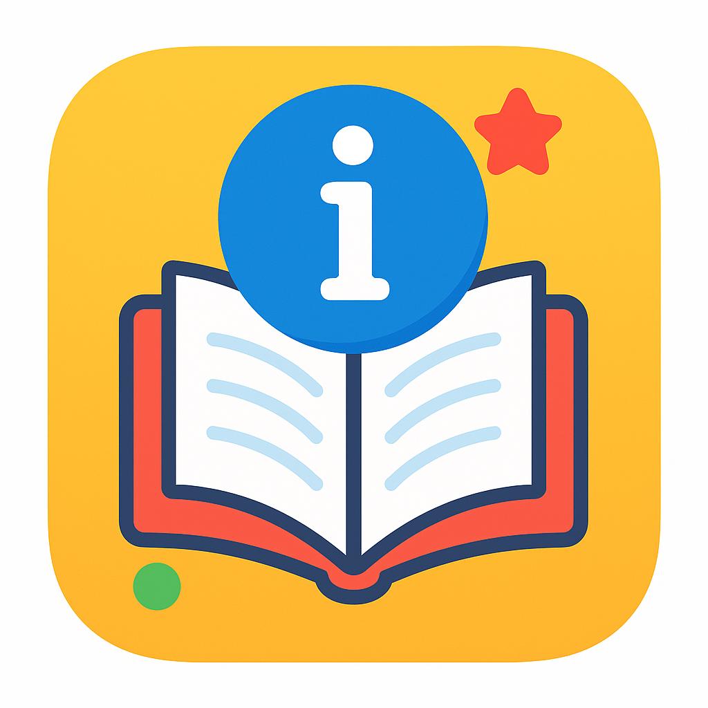 Основные сведения